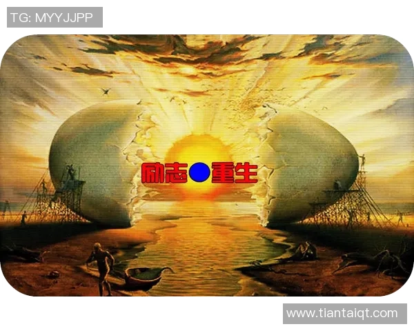 足球明星手骨折逆境重生重返赛场的励志故事